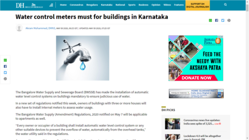 water-meters-mandatory